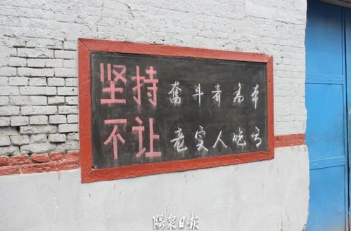 老国企硬核逆袭 外商点名要货，你还质疑“阳泉制造”吗？