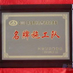 吴江世邦精品不锈钢字牌 堆供应商的质感担当