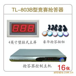 传统字牌工艺与教学仪器制造的融合——以科技仿金融企字牌为例