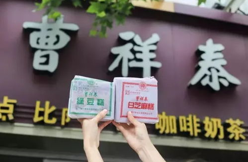 学员福利 五一带点武汉特产“字牌”回家吧！