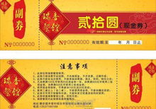 彩邦印刷厂 以精美设计与实惠价格打造南昌印刷新标杆