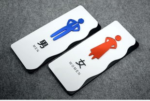 匠心雕琢 扬州标识标牌制作公司的水晶标识与字牌艺术